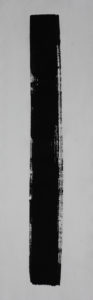 le champ vague 2018 tusche auf grundierter baumwolle 36 5 x 110 cm